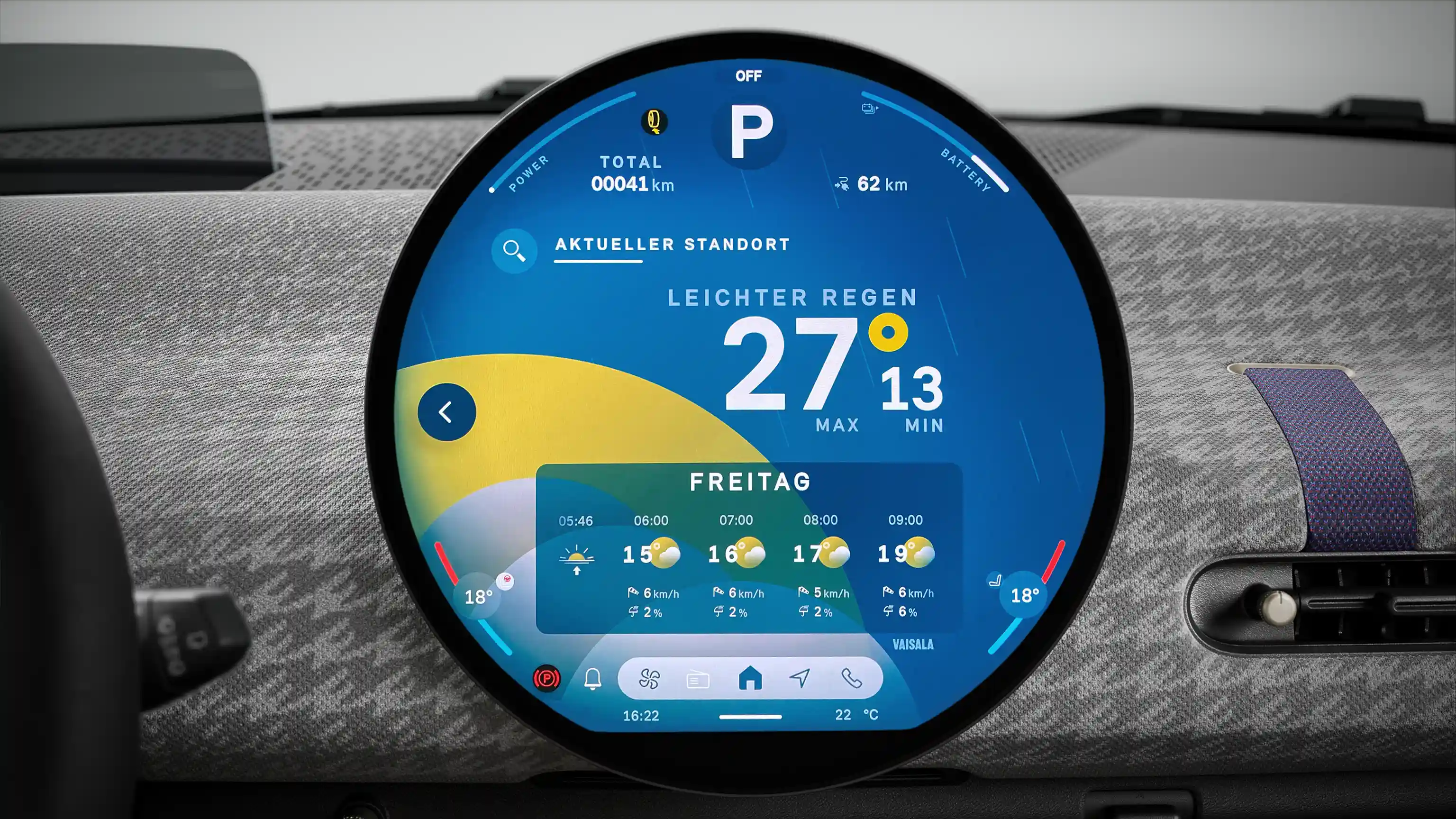 All-electric MINI Cooper - Round Display