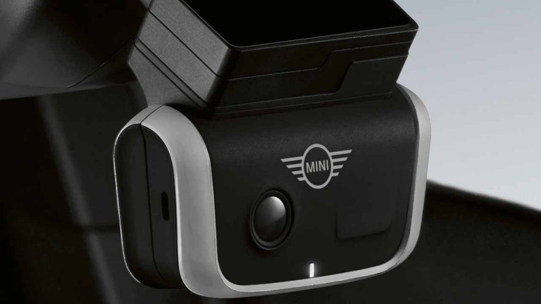 Image of the Advanced Camera Eye